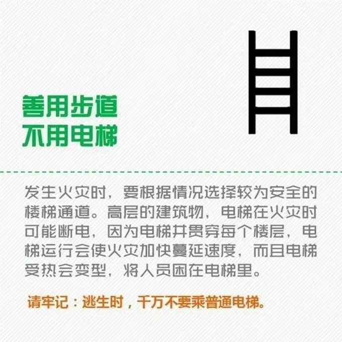 1bc10fe7572e02b650e1ee1864551c0d