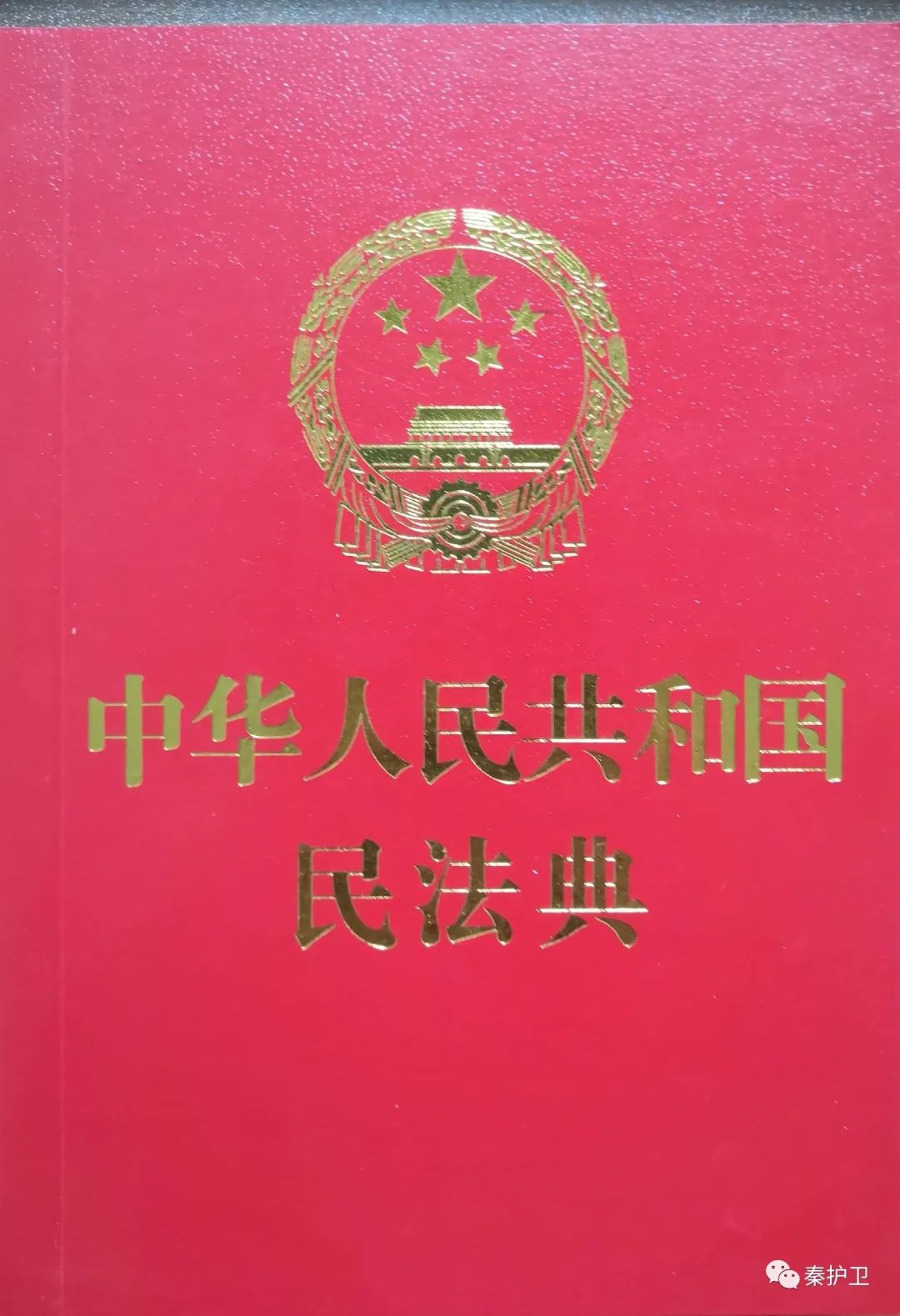 mmexport5b684f893219bf4ab0b83d396e44c2de_1683349044514