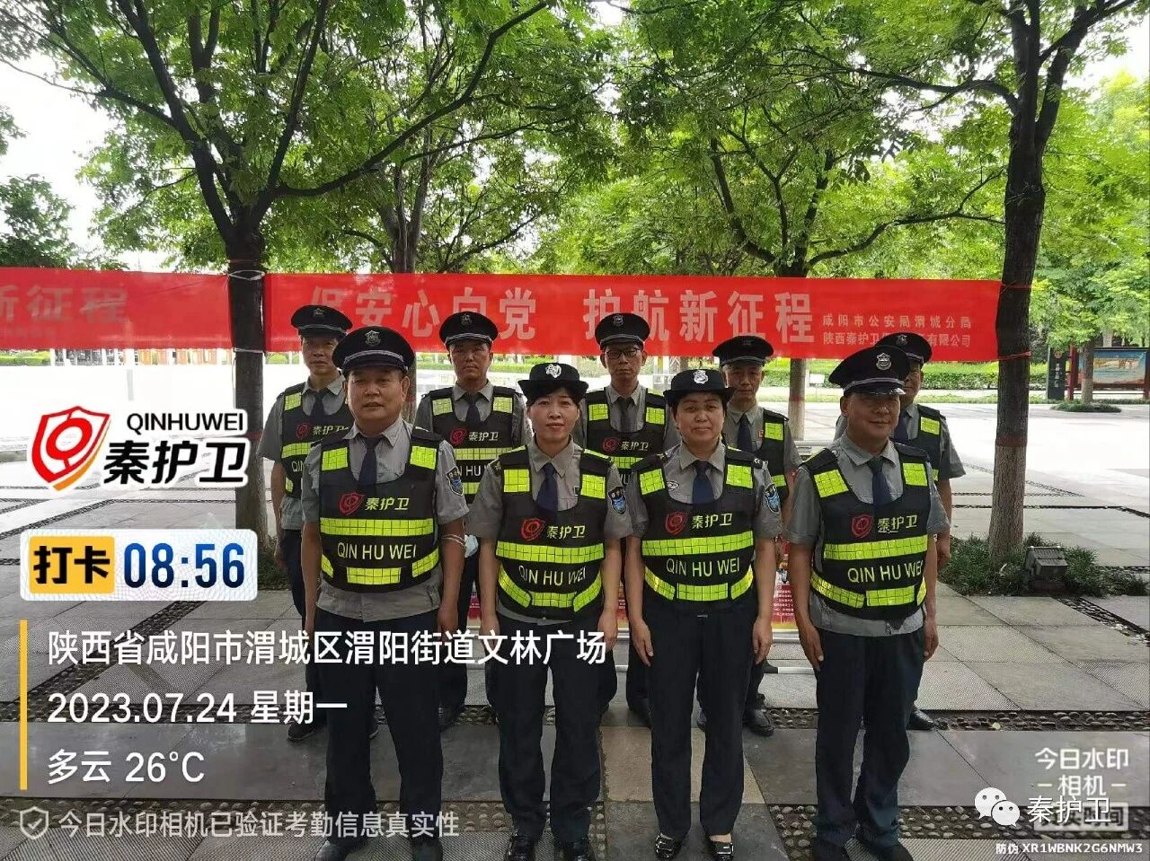 efd99764dc72eb1d69a26d424651a2ab