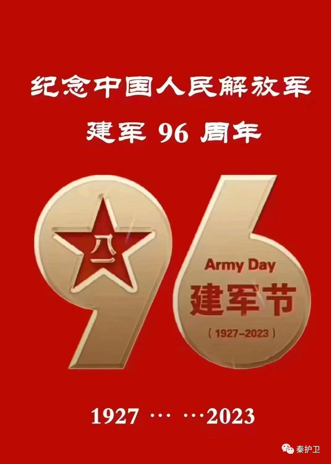 5cdd0889be50ee2561311e790b3bc37f