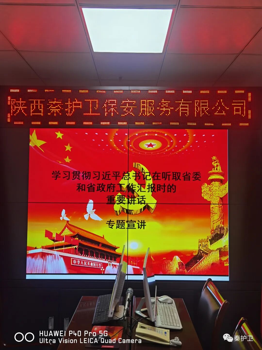 af7376138631159374911c69feb4518e