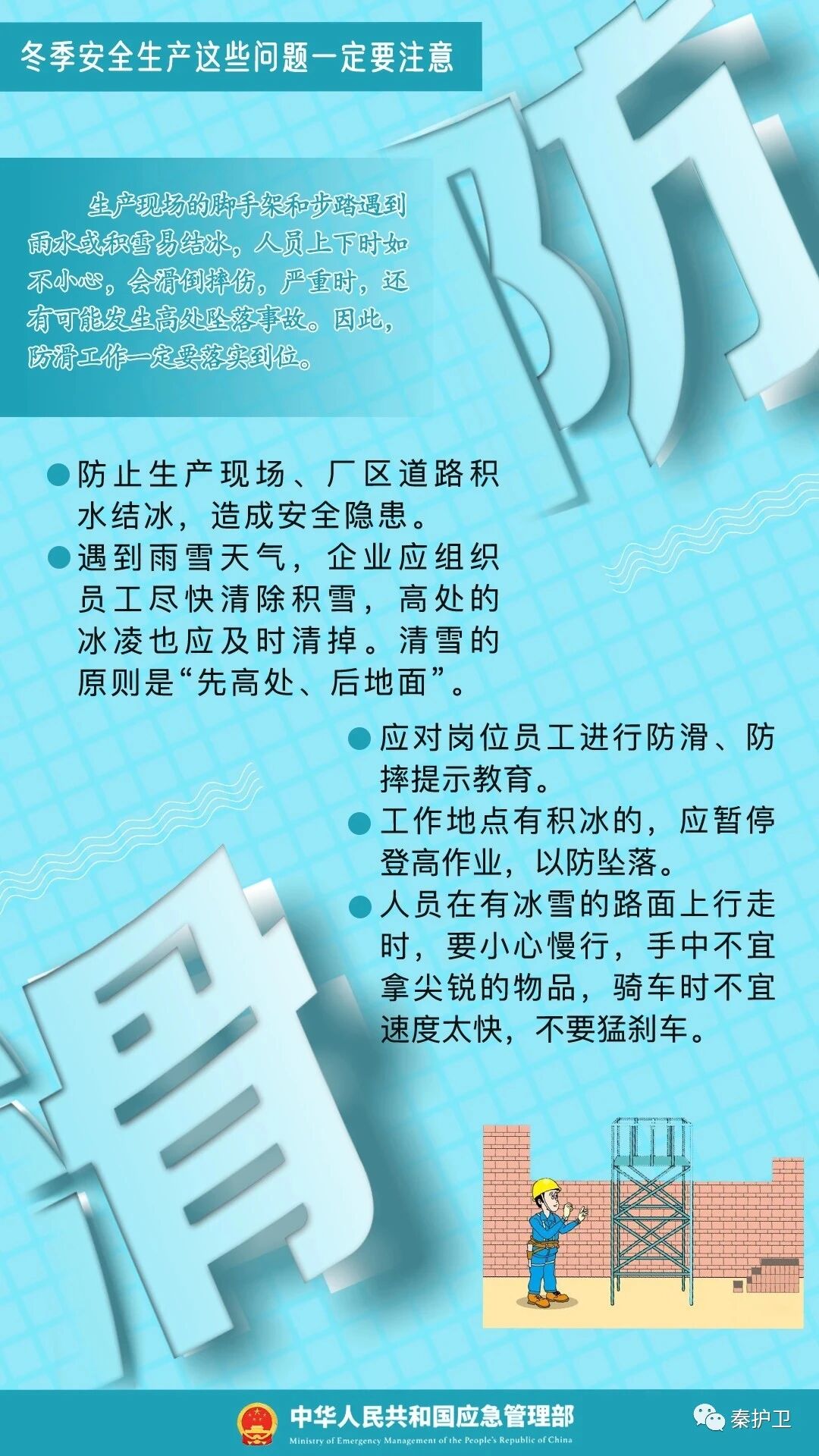 7bec58f0f23042191d31206e6fba85f0
