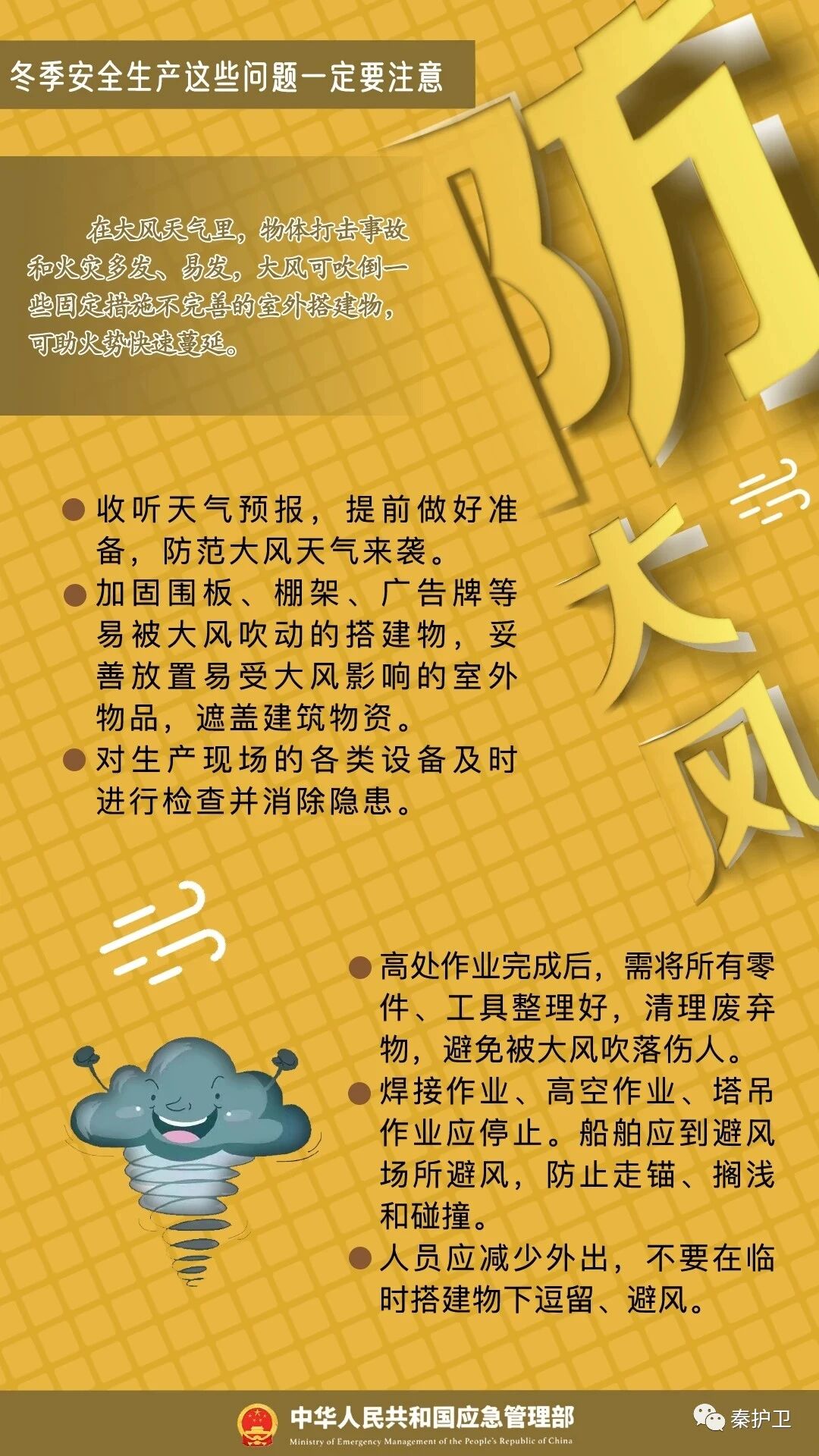 2c50bb1ac6b4e9841ff9c799451d7cf7
