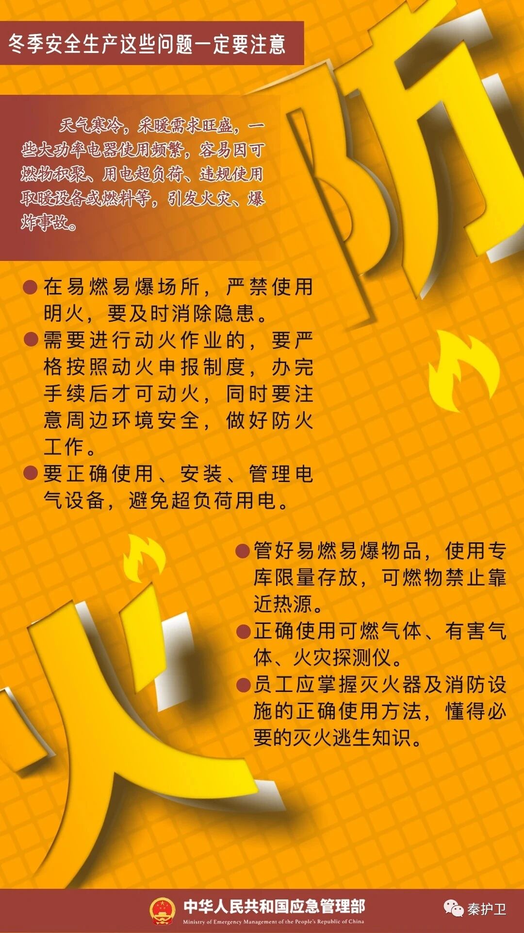 42e686a3ce2a96f0b79423672512bd28