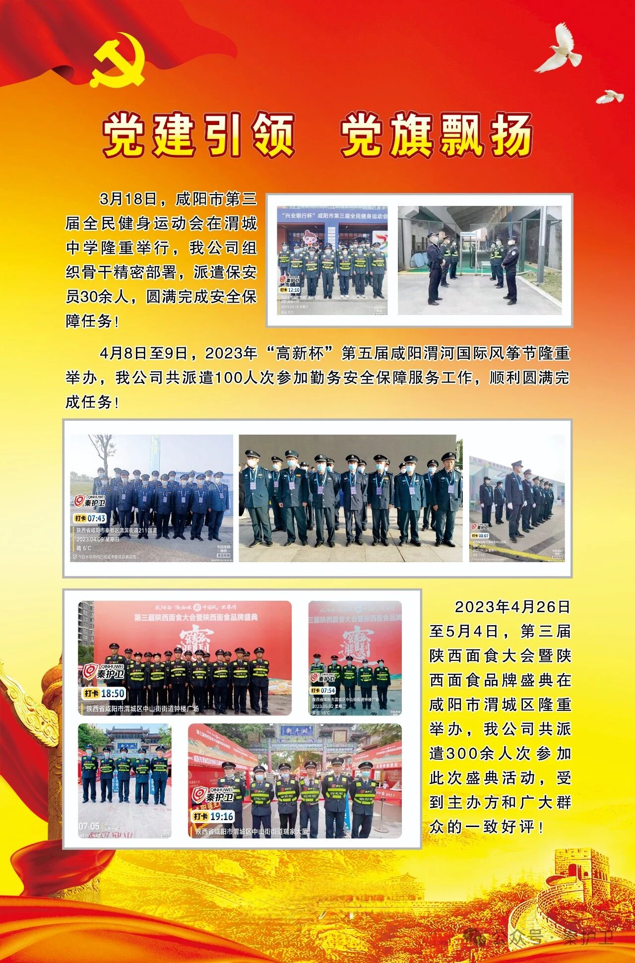 eb34b7bf518bea4829d48299e9150d0c.jpg