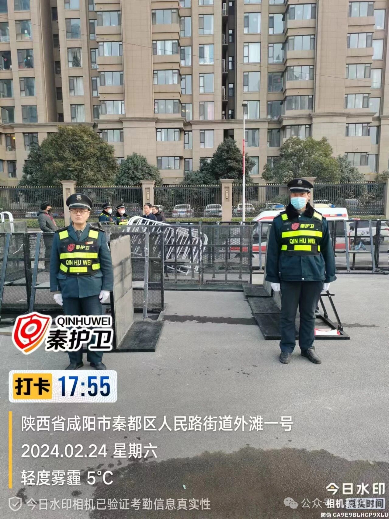 cd5467444e5136f213e3e875bf38e089