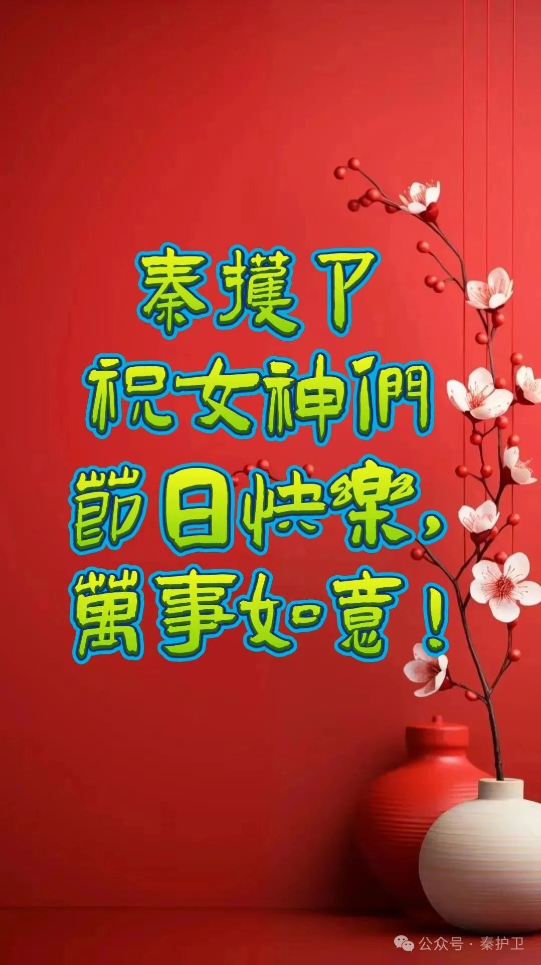 64a707e525036ae7fefc42900bf34f32