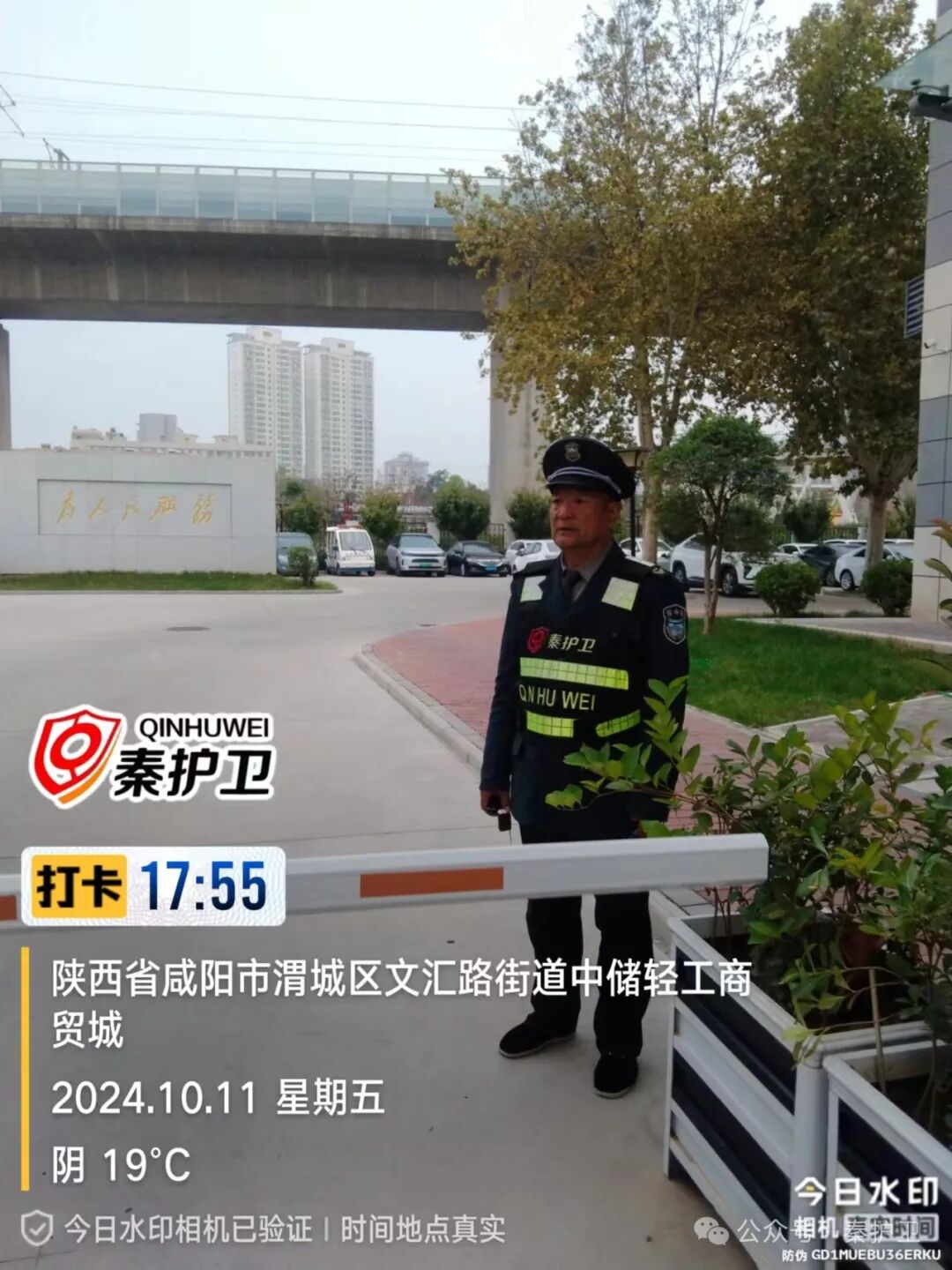 3f9e7cca2ced1112621fef7b0180b336