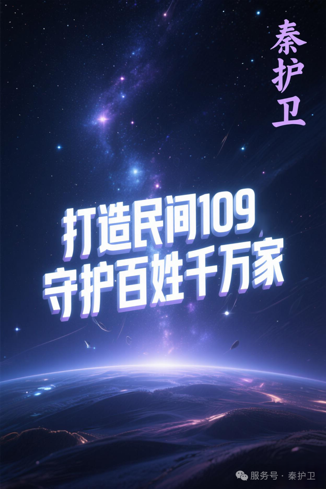e2459de285534ce8182ce548d6f46522.png