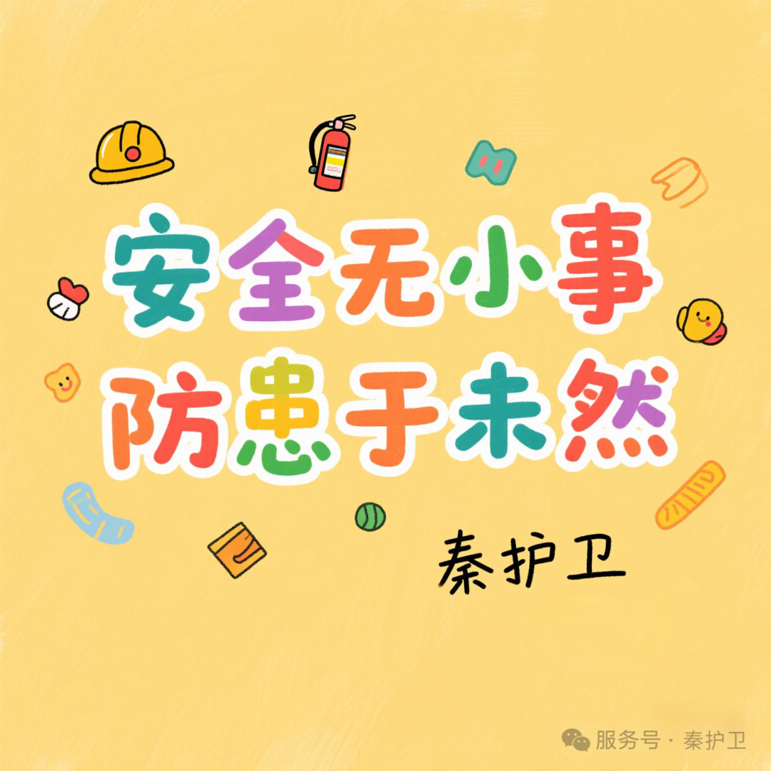222445c6661a7f83e2d3ad65bb3f5940.png