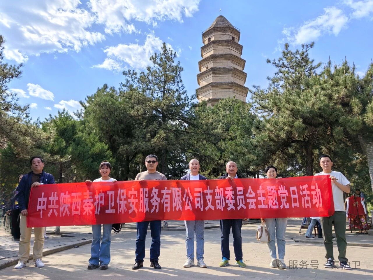 6072e246fbdf23ca39cc4f819607a4b5.jpg 6072e246fbdf23ca39cc4f819607a4b5.jpg