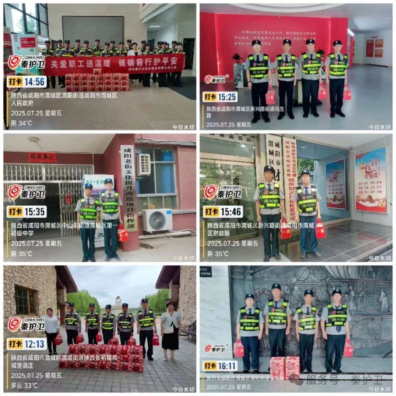 2452ac81ef2b15e33f45c3f294b1fe05.jpg