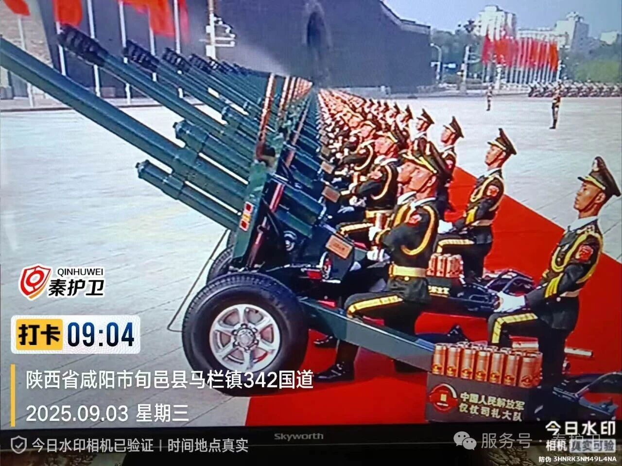 c0311849922449c5d61666288c61b306.jpg c0311849922449c5d61666288c61b306.jpg