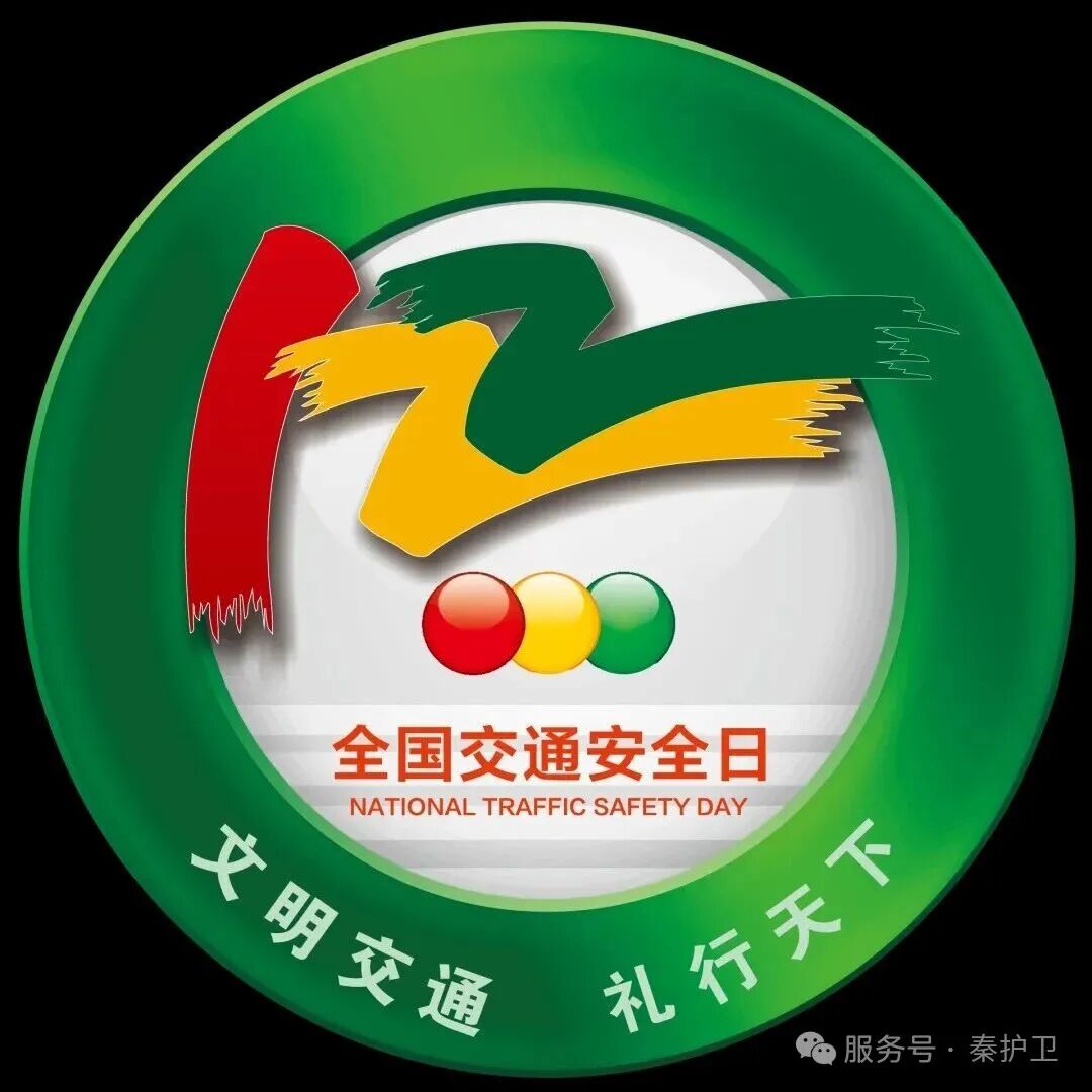 2e30b2c93f8c028d6d19d8b243549a57.jpg