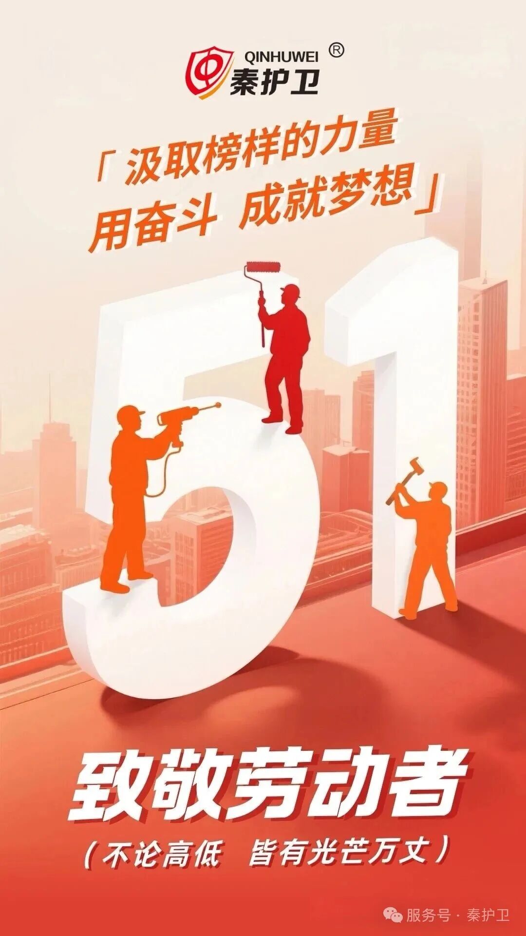 54c39b9c79bf43b1510b26f545162b46.jpg