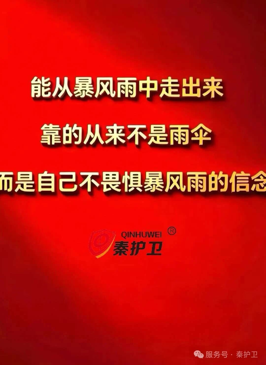 082c147ff7691f4f824c8ef0bce6a5e2.jpg