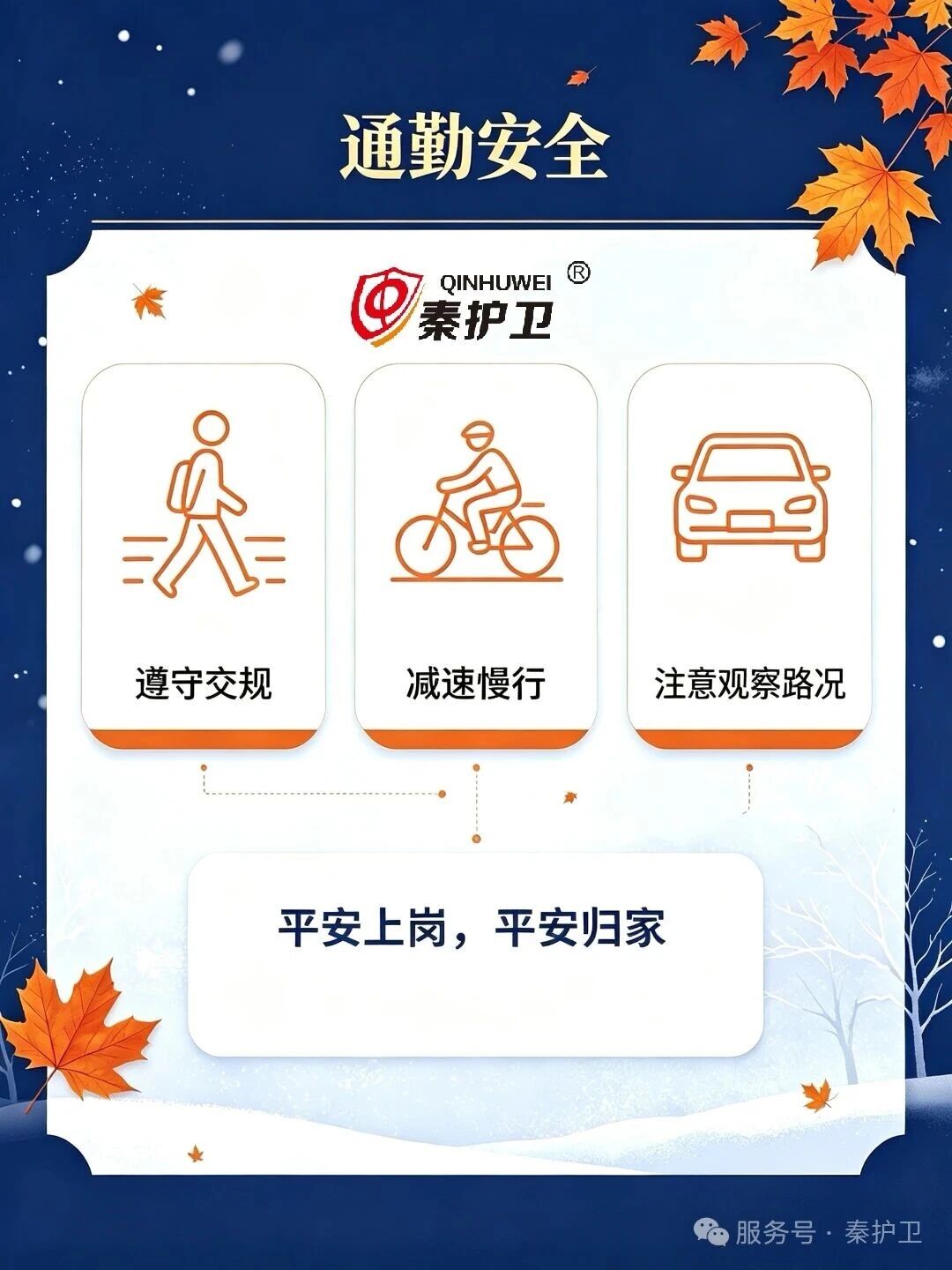 06890e6a35108484609fc859b7853cac 06890e6a35108484609fc859b7853cac