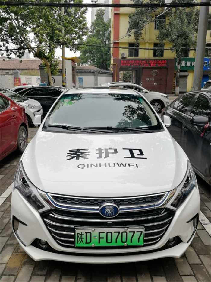 联网报警