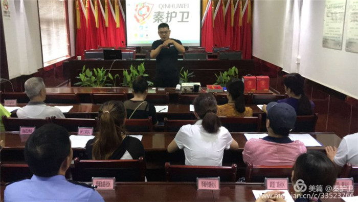 联网报警