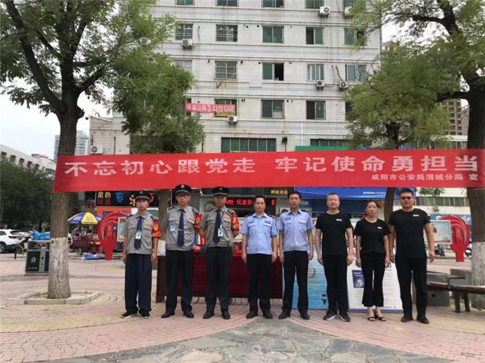 保安公司商场巡逻保安员岗位职责 保安公司商场巡逻保安员岗位职责
